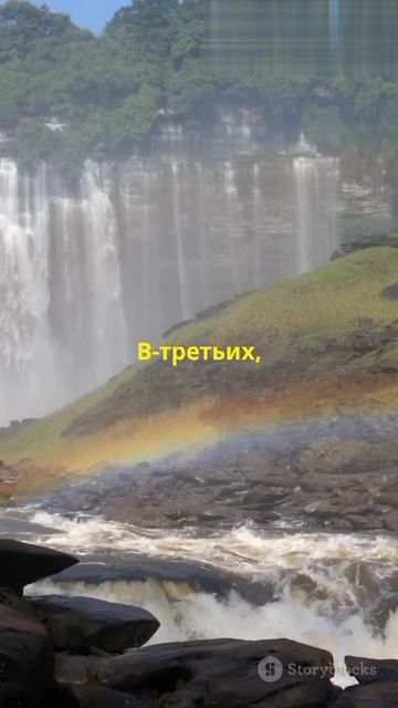 Топ 5 фактов о Анголе 