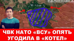 Зеленский жестко подставил своих депутатов в Верховной Раде