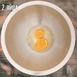 Шоколадное печенье с трещинками