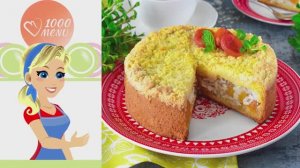 🥮 Пирог с рисом, курагой и изюмом — бабушкина классика!