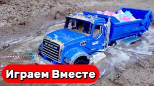 МУЛЬТИКИ ДЛЯ ДЕТЕ ПРО ИГРУШЕЧНЫЕ МАШИНКИ 🚚 ИГРАЕМ В СТРОЙКУ ! ИГРАЕМ В САМОСВАЛ !