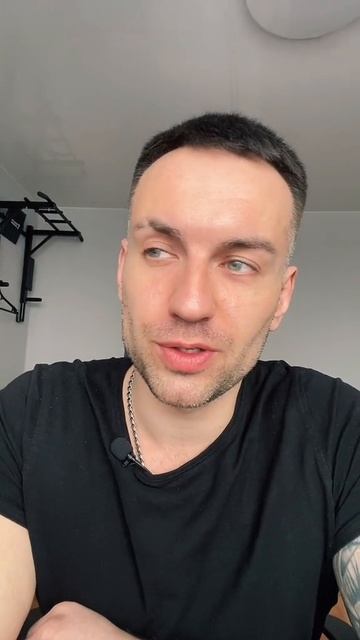 «1-5 августа | Бесплатный интенсив «Путь к истинному Я» смотреть онлайн