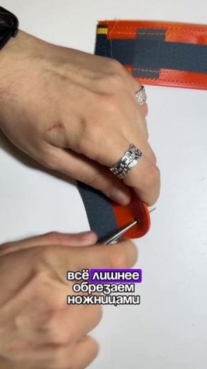 Что делать , если закупорены отверстия в погонах?