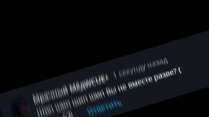 Лаванда и Грач, заметьте пж(. | Чур я на свадьбе священником буду! ﹤3