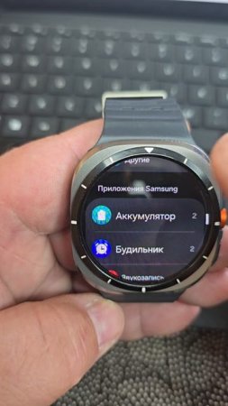 Самое Интересное в One Ui 8 Watch