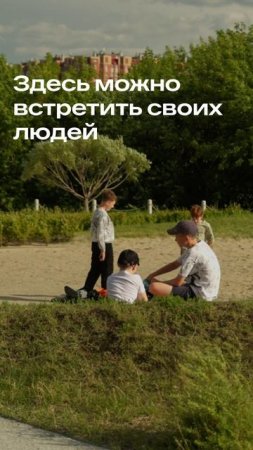 Когда на улице рейн, в в душе пейн ...