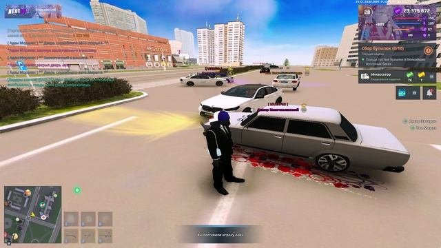 побрацкий