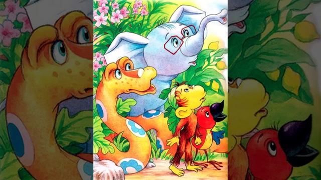 Великое закрытие. Г.Б. Остер.mp4 смотреть онлайн