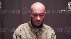 Чернец Василий Алексеевич (22.07.1985 г.р.), 156 омбр, взят в плен около Юнаковки  Житель Ивано-...