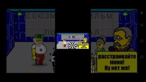 Поле Чудес Заибали эти читеры