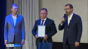 Депутаты Заксобрания Иркутской области поздравили Черемховский район с 99-летием