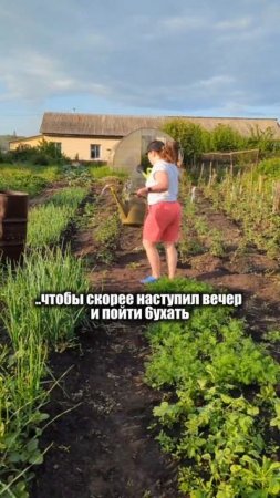 А ваши выходные обещают быть продуктивными?))

Смотри больше видео у нас на странице.

#юмор
