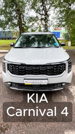 Заказ авто с пробегом из Кореи. Вы знаете, где нас найти.