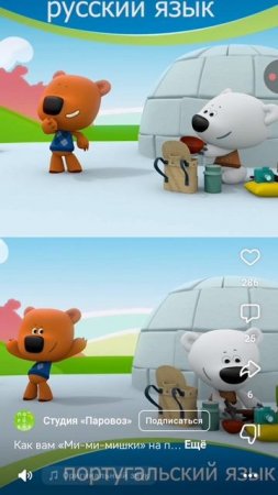 XRecorder_20250725_01.mp4