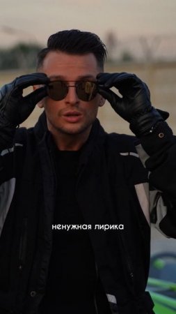 Объявляю всем перемирие! Слушайте новый трек «Мирись-Мирись» 🤝