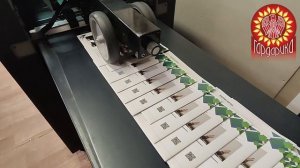 Книги (Подбор тетрадей)