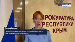 В Симферополе 21-летняя местная жительница отправилась в колонию за кражу ювелирного украшения