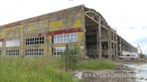 В Братске полным ходом идет реализация крупного инвестиционного проекта