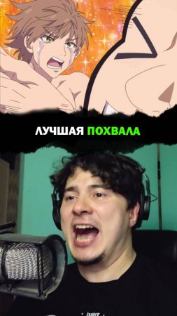 Новый тайтл со мной! Серии в тг канале