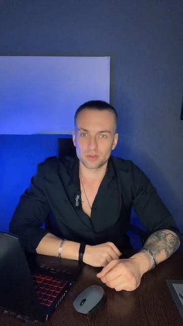 «1-5 августа | Бесплатный интенсив «Путь к истинному Я» смотреть онлайн