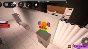 сбеге от сметанки