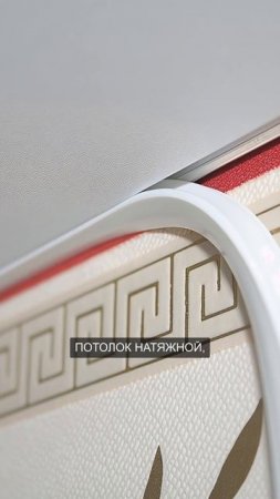 ГЛАВНЫЙ ЛИМИТ отделки от застройщика!