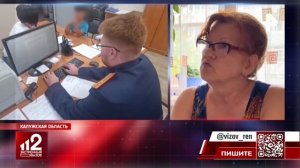 🔞Отпрыски нелегальных мигрантов изнасиловали 4-летнюю девочку в Обнинске: Появились подробности