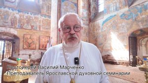 Протоиерей Василий Марченко. Общецерковная история