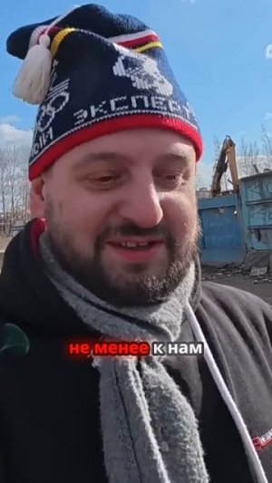 TG: nexpertGM Оживили тачку Илона Маска! #shorts #независимыйэксперт #георгиймедведев