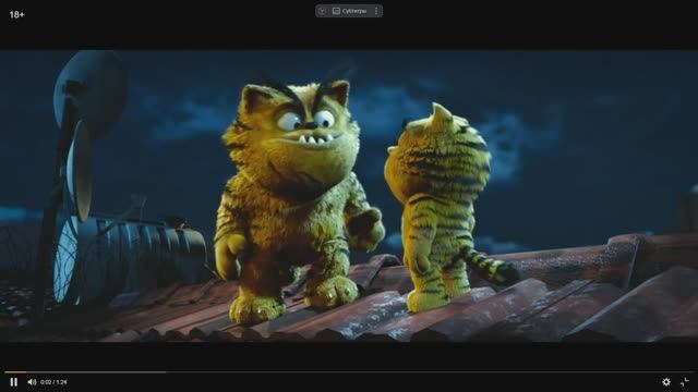 Плохой кот Шерафеттин
(фильм, 2016) трейлер смотреть онлайн