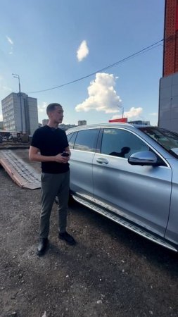 Mercedes GLC