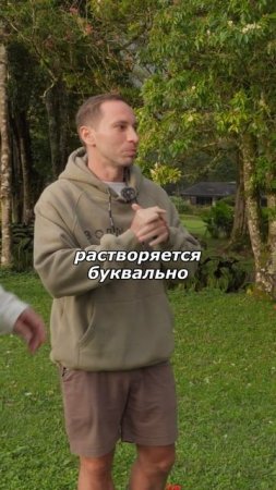 Места лучше чем Бали не найдете