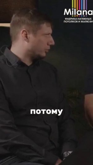 Кто должен выносить мусор: компания или клиент?