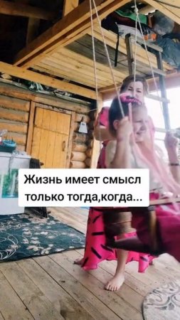 #уралочка #уральскаядевушка