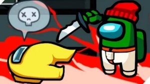 4 Часть | SaiRom | Among Us