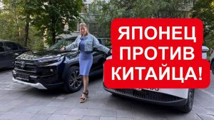 Лиса рулит - подборы, топ авто и советы