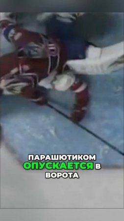 Безумные спасения вратарей. Спасение пяткой