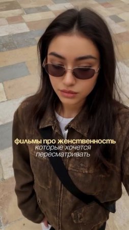 Читай ниже