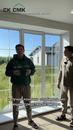 Зачем нужна станция биологической очистки воды? #строительстводома #септик #канализациявчастномдоме