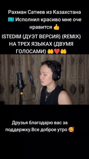 1000107375.mp4