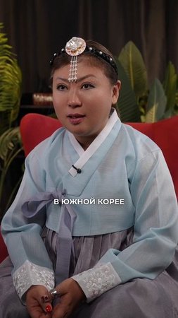 В Корее комплимент - это заметить пластическую операцию? ААААА!