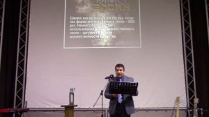 Триединство | Александр Гырбу | 20.10.2019