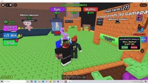 накормил своего браинрота