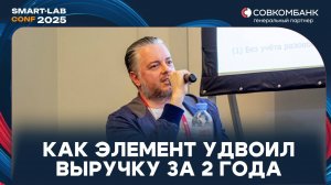 ЭЛЕМЕНТ будущего: Российские чипы, миллиардные дивиденды и битва с Китаем
