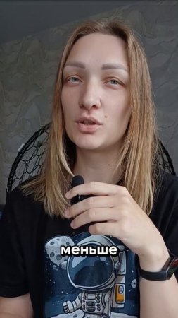 Проверь свою память за 15 секунд