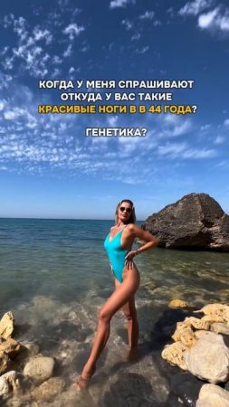 Хочешь в 40+ выглядеть на 25? 
Забирай БЕСПЛАТНО тренировку от отёков 🔥
https://t.me/nadine_lisits