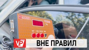 В ВОЛГОГРАДЕ СОТРУДНИКИ ГОСАВТОИНСПЕКЦИИ ПРЕСЕКЛИ ПРОВЕДЕНИЕ НЕСАНКЦИОНИРОВАННОГО АВТОПРОБЕГА