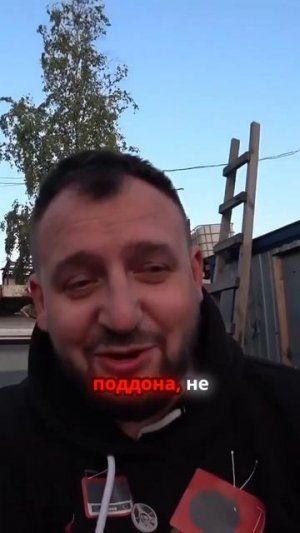 TG: nexpertGM С таким я еще не сталкивался! #shorts #независимыйэксперт #георгиймедведев