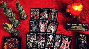 ⭐️ Вот так новости !☝️ Какие перемены спешат ворваться  в Вашу жизнь❓💯#онлайнрасклад