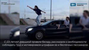 Жительницу Воронежа оштрафовали за опасную перевозку пассажира на капоте